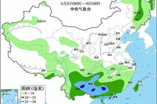 必威西汉姆赞助商截图2